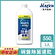 獅王 Charmy Magica速乾洗潔精補充瓶 550ml product thumbnail 1