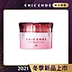 ★CHIC CHOC 花萃保濕菁華霜 30g product thumbnail 1