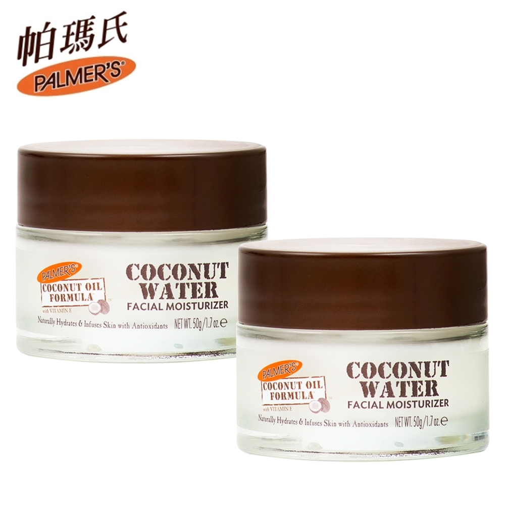 (2入組)PALMER’S 帕瑪氏 24H極潤瞬效保溼霜 50g