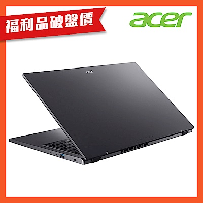 (福利品)Acer 宏碁 Aspire 5 A515-58P-58UC 15.6吋筆電(i5-1335U/16G/512G/Win11)