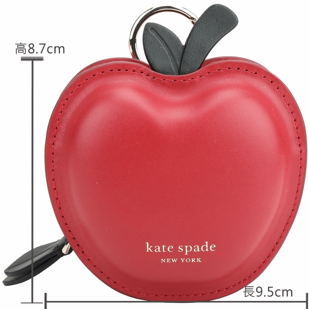 Kate Spade On A Roll 3d Apple 蘋果造型皮革拉鍊零錢包| 零錢包| Yahoo奇摩購物中心