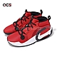 Nike 籃球鞋 Air Zoom Crossover 2 GS 大童 女鞋 紅 黑 皮革 氣墊 運動鞋 FB2689-601 product thumbnail 1