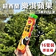 水果狼 紐西蘭Rockit樂淇蘋果 小蘋果5顆Ｘ16管入 原裝箱 product thumbnail 1