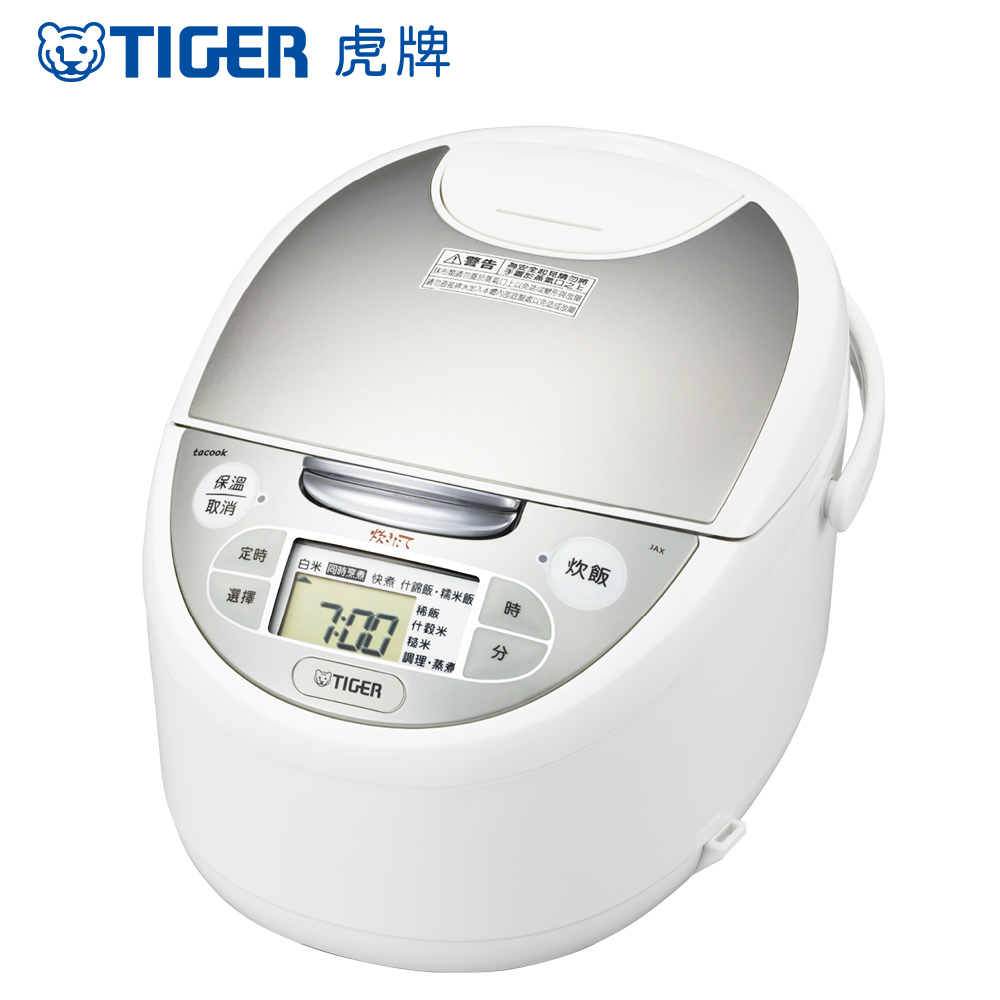 (日本製造)TIGER虎牌6人份tacook微電腦多功能炊飯電子鍋(JAX-S10R)