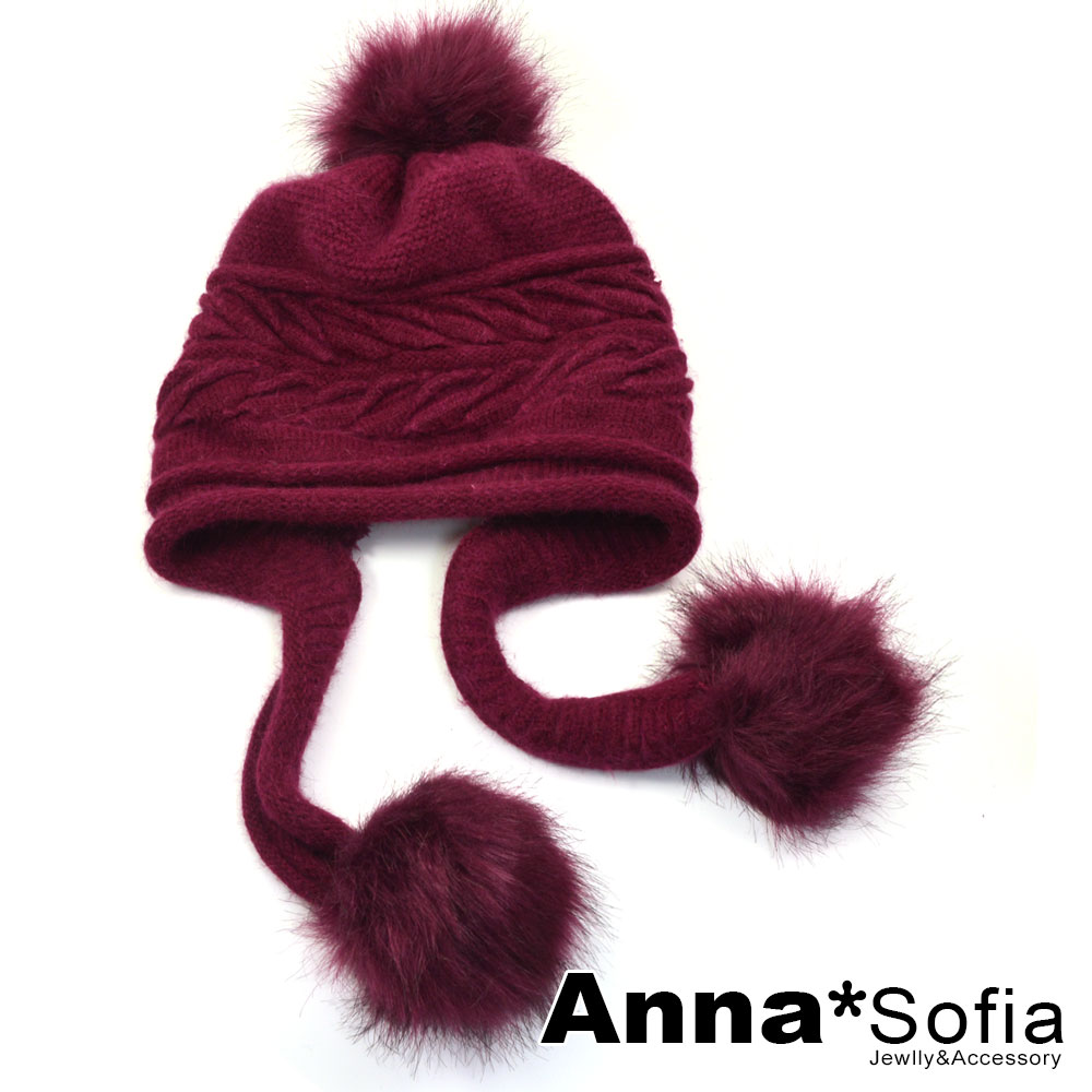 AnnaSofia 可愛加長垂毛球護耳 加厚保暖飛行帽毛帽(酒紅色)