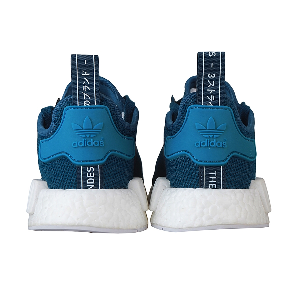 Adidas nmds shop original