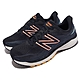 New Balance 慢跑鞋 Fresh Foam 860 V12 男鞋 深藍 寬楦 反光 透氣 路跑 運動鞋 M860E122E product thumbnail 1