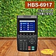 昌運監視器 HBS-6917 3.5吋數位db表 DVB-T/T2/C 數位電視訊號 AV HDMI輸出入 頻譜掃描 (以新款出貨) product thumbnail 1