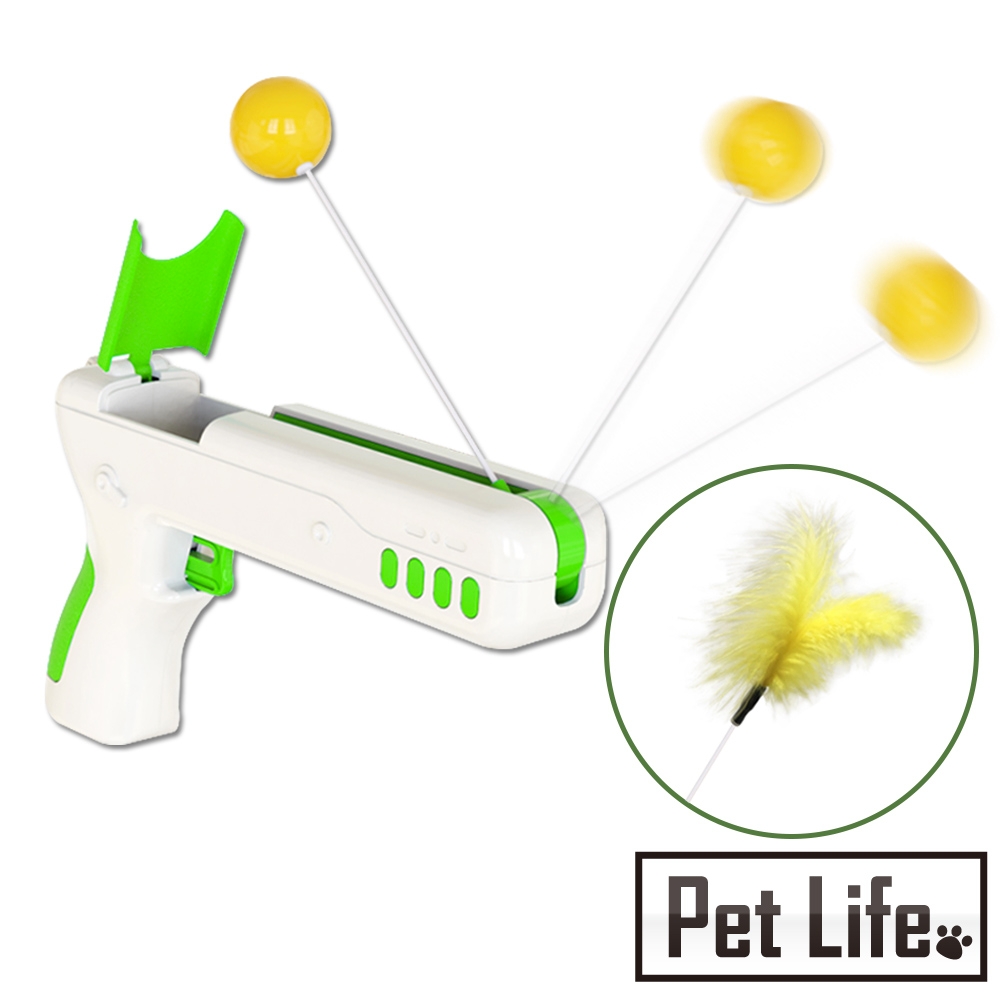 Pet Life 逗貓神器 自動回彈逗貓羽毛/互動式逗貓槍 逗貓棒