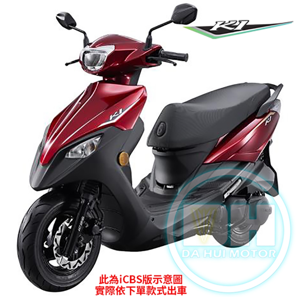 KYMCO光陽機車K1 125 碟煞（2023年車） | KYMCO光陽| Yahoo奇摩購物中心