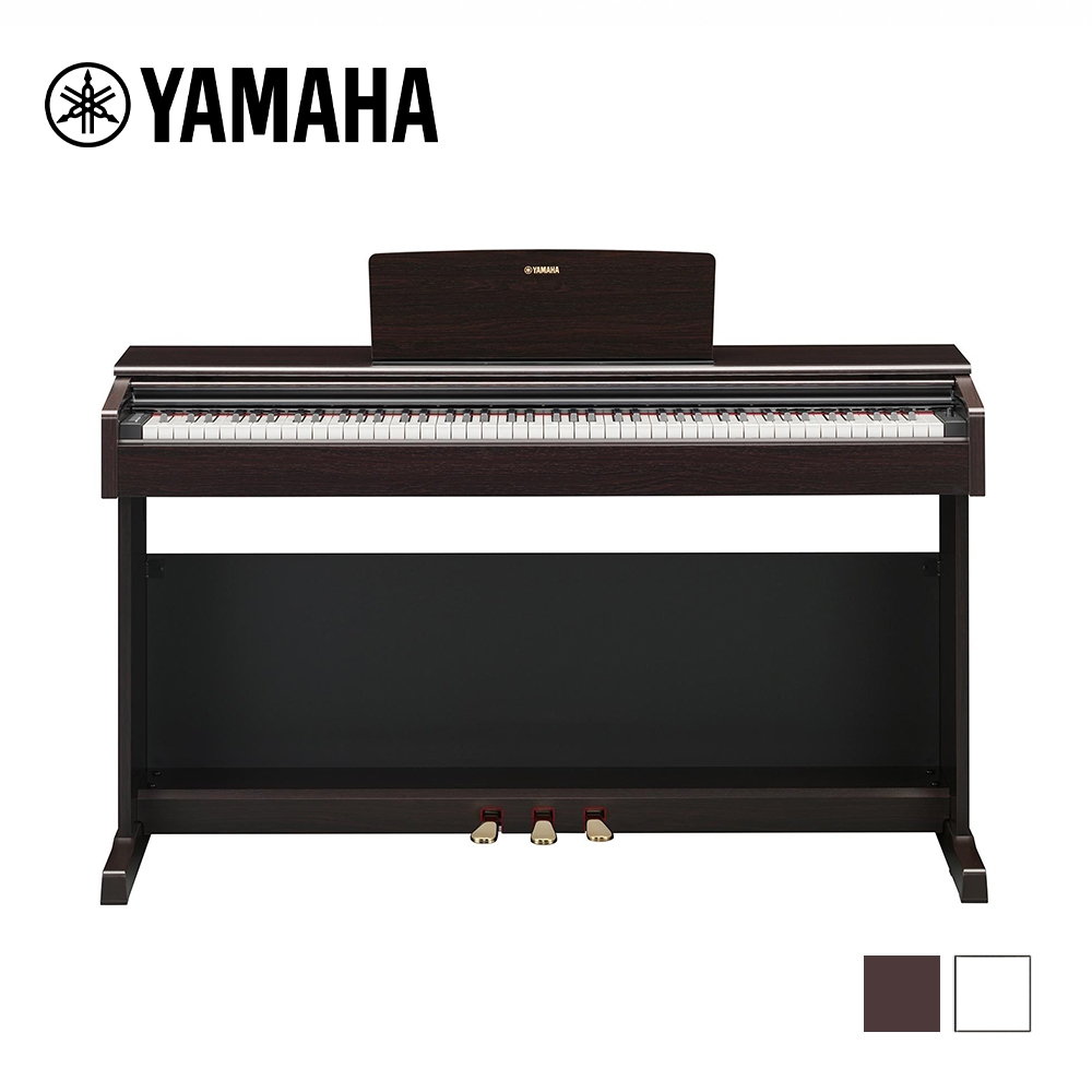 YAMAHA YDP-145 滑蓋式 數位電鋼琴 玫瑰色/白色