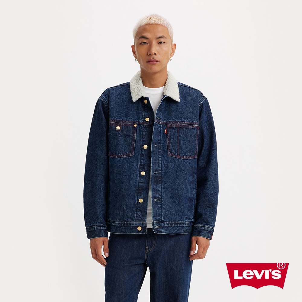 Levis 男款 毛領牛仔外套 / 復古寬鬆版型 / 精工深藍染水洗 / 限定金扣