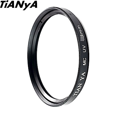 Tianya天涯2層鍍膜MC-UV濾鏡多層膜濾鏡40.5mm保護鏡40.5mm濾鏡T2P40