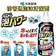 小林製藥廚浴排管通400ml-6罐組 product thumbnail 1