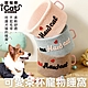 iCat寵喵樂-可愛茶杯寵物睡窩-3色可選 M號 product thumbnail 1