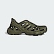 Adidas Adifom Supernova [IF9084] 男女 休閒鞋 涼鞋 魚骨 一體成形 襪套 輕量 橄欖綠 product thumbnail 1