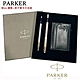 派克PARKER 新im鋼筆+原子筆卡片夾禮盒組 product thumbnail 1