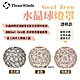 【Thous Winds】Goal Zero水晶球燈罩 青古銅/金/玫瑰金 (透明款) 悠遊戶外 product thumbnail 1