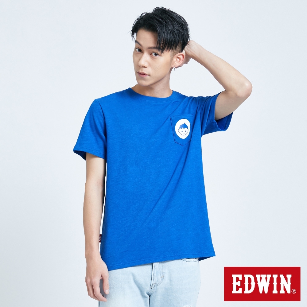 EDWIN 超市系列 涼感優酪乳口袋 短袖T恤-男-藍色