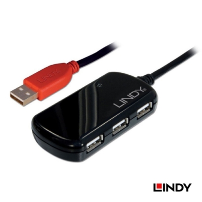 LINDY 林帝 USB 2.0 A公 to A母 主動式 4埠延長集線器 12M (42783)