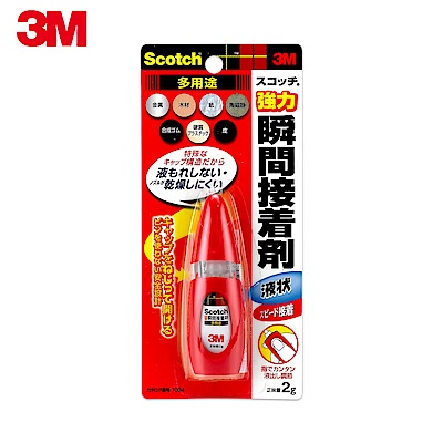 3M 7004 Scotch強力接著劑-多用途(液狀)