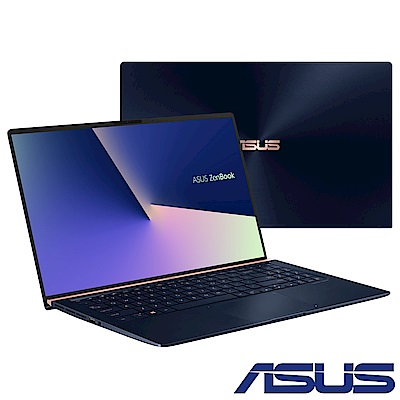 ASUS UX533FD 15吋筆電 (i5-8265U/8G/512G/GTX1050