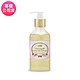 SABON 復活草純淨卸妝油 200ml (專櫃公司貨) product thumbnail 1