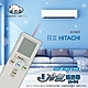 【Dr.AV】AI-2H日立專用冷氣遙控器(北極熊系列-雙頻外型) product thumbnail 1
