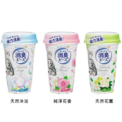 日本Unicharm消臭大師-貓砂盆(貓便盆)消臭粒 450ml x 4入組