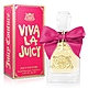 JUICY COUTURE Viva La Juicy 女性淡香精100ml product thumbnail 1