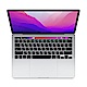 2022 M2 Apple MacBook Pro 256G 8核心CPU 10核心GPU/8G 蘋果筆電 product thumbnail 1