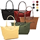 LONGCHAMP LE PLIAGE GREEN刺繡LOGO 摺疊再生尼龍長把水餃包(中款/多色任選) product thumbnail 1