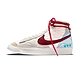 Nike Blazer Mid 77 女 粉灰藍 高筒 麂皮 內裡毛茸 運動 休閒鞋 DQ5360-181 product thumbnail 1