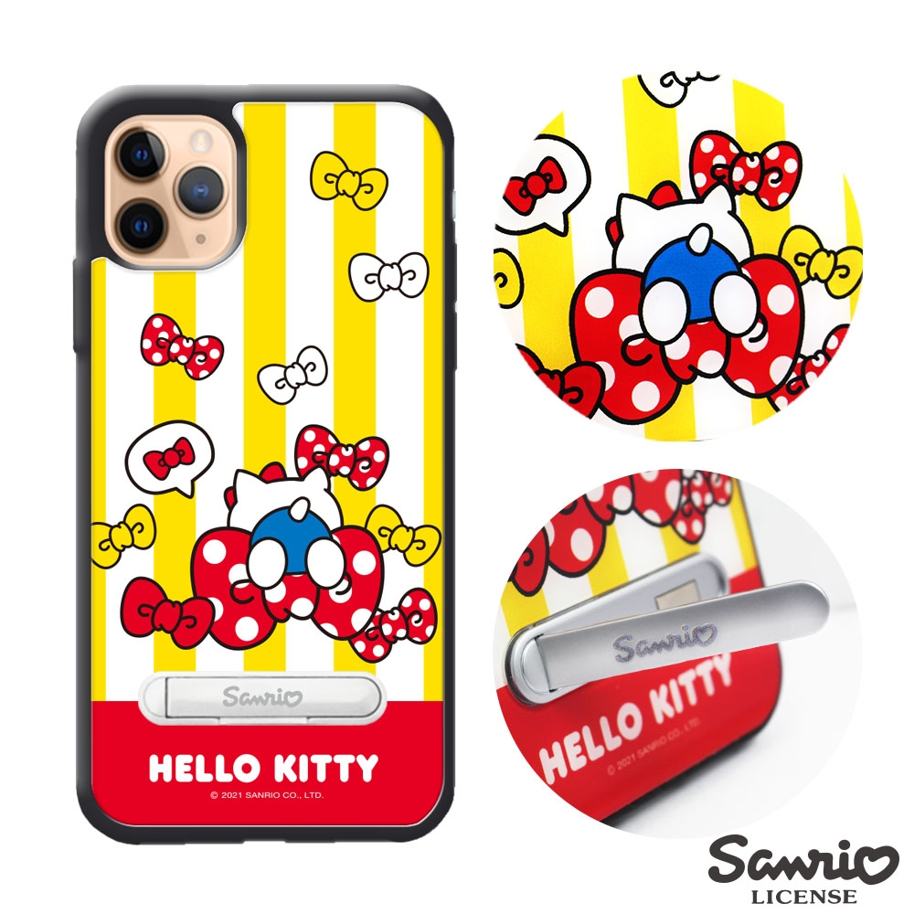 三麗鷗 Kitty iPhone 11 Pro 5.8吋減震立架手機殼-蝴蝶結凱蒂