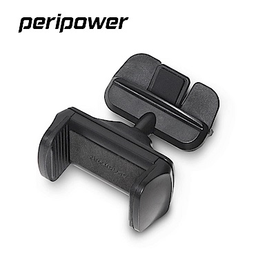 peripower MT-CD01 一體防護CD插槽手機架