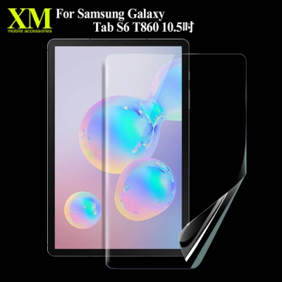 XM Samsung Galaxy Tab S6 10.5吋 高透光亮面耐磨保護貼-非滿版