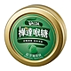 樺達喉糖-超涼薄荷(50g) product thumbnail 1