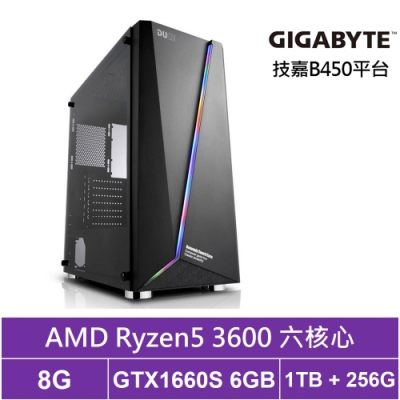 技嘉B450平台[復仇獸神]R5六核GTX1660S獨顯電玩機