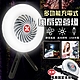 多功能充電式帶風扇帳篷燈(附腳架) product thumbnail 1