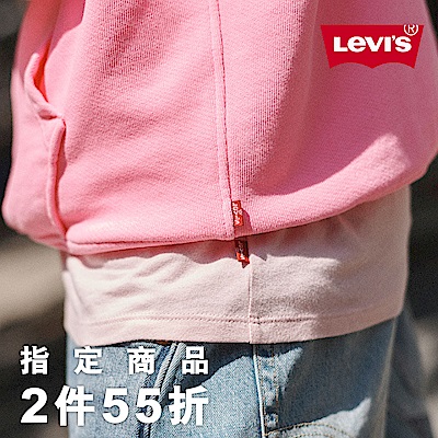 Levis 斑駁復古印花