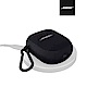 Bose QuietComfort 消噪耳塞 矽膠無線充電盒保護套 黑色 (通用 II / Ultra) product thumbnail 1