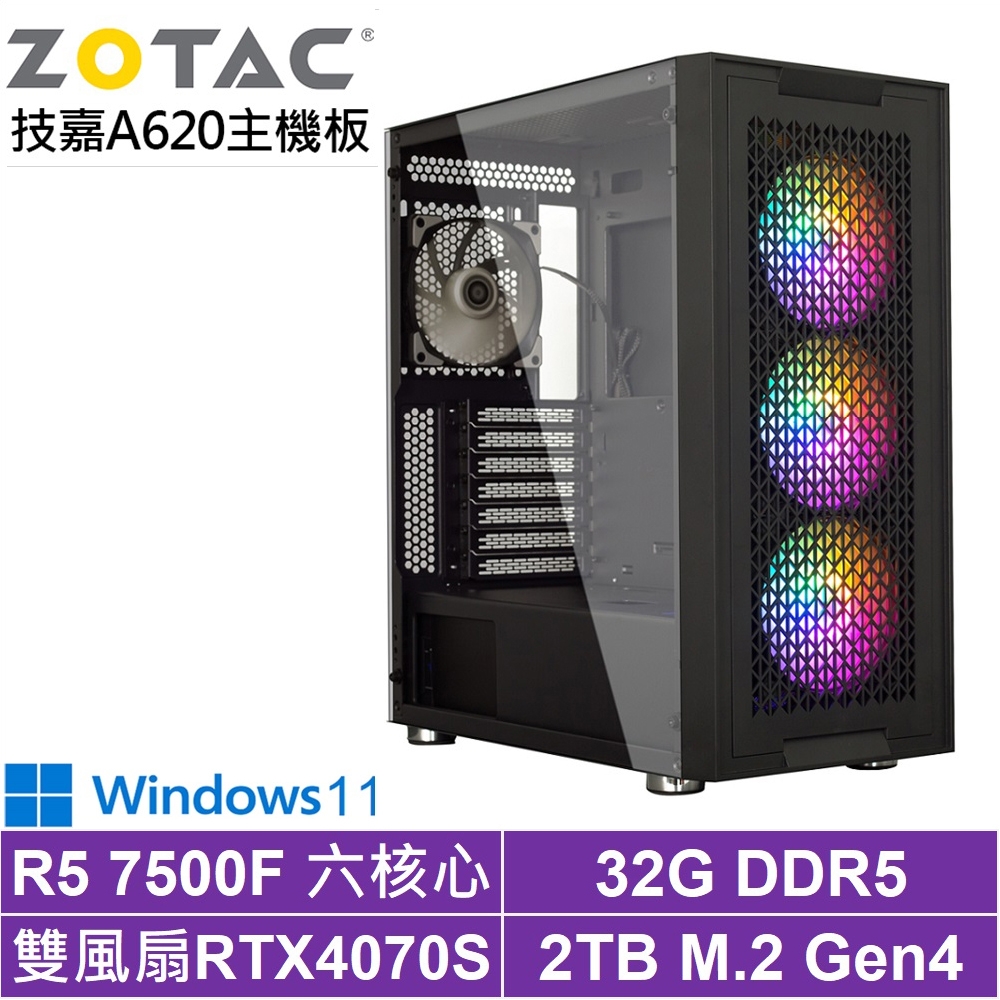 技嘉A620平台[止戰侯爵BW]R5-7500F/RTX 4070S/32G/2TB_SSD/Win11