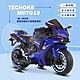 TECHONE MOTO19 兒童電動機車2+2輔助輪充電玩具童車 男女寶寶小孩可坐人電動車充電大號玩具童車 product thumbnail 6