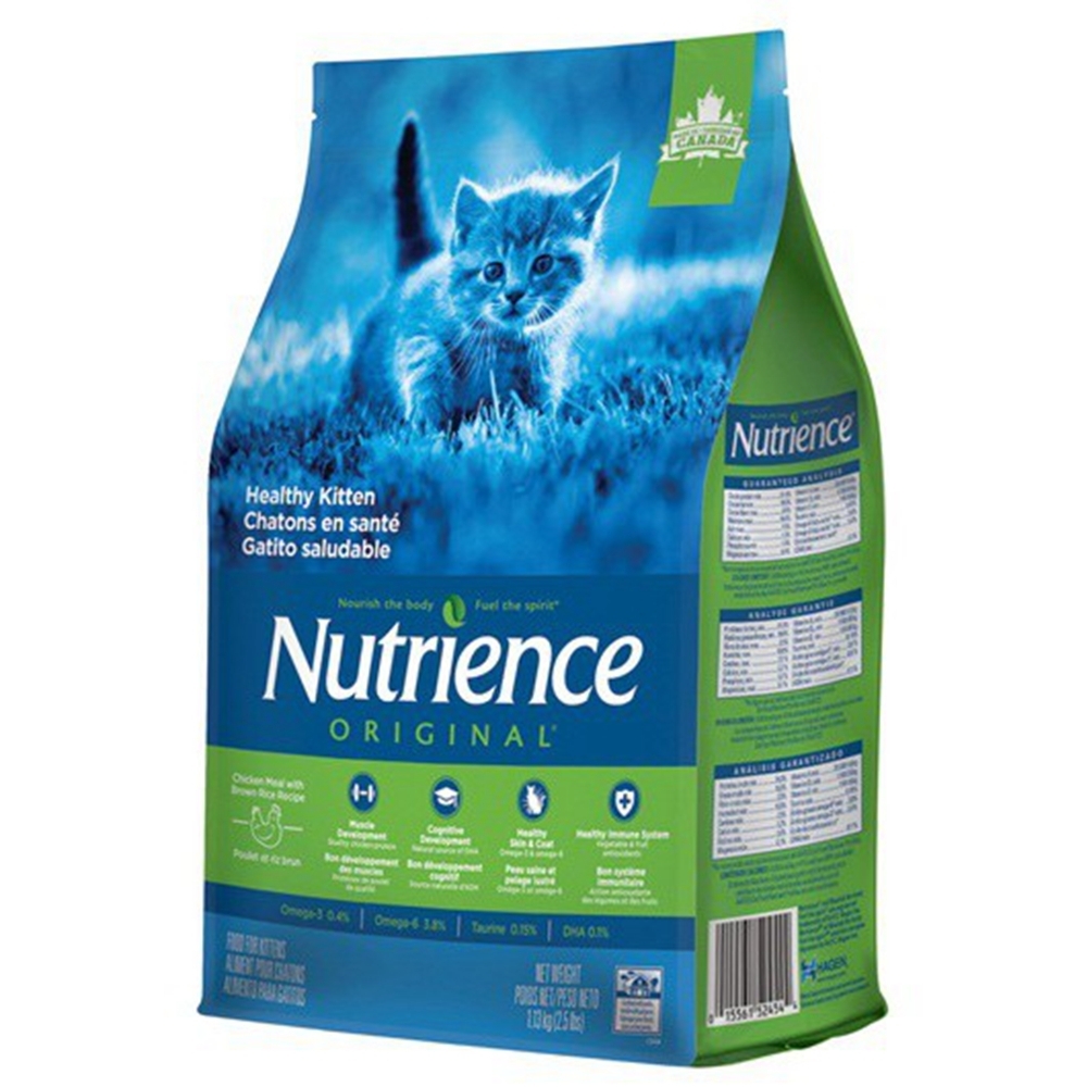 Nutrience紐崔斯ORIGINAL田園糧-幼貓配方(雞肉+田園蔬果) 1.13kg(2.5.lbs) (NT-O2454)