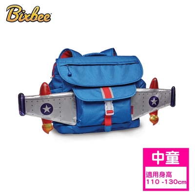 美國Bixbee - 飛飛童趣系列天空藍噴射機中童背包