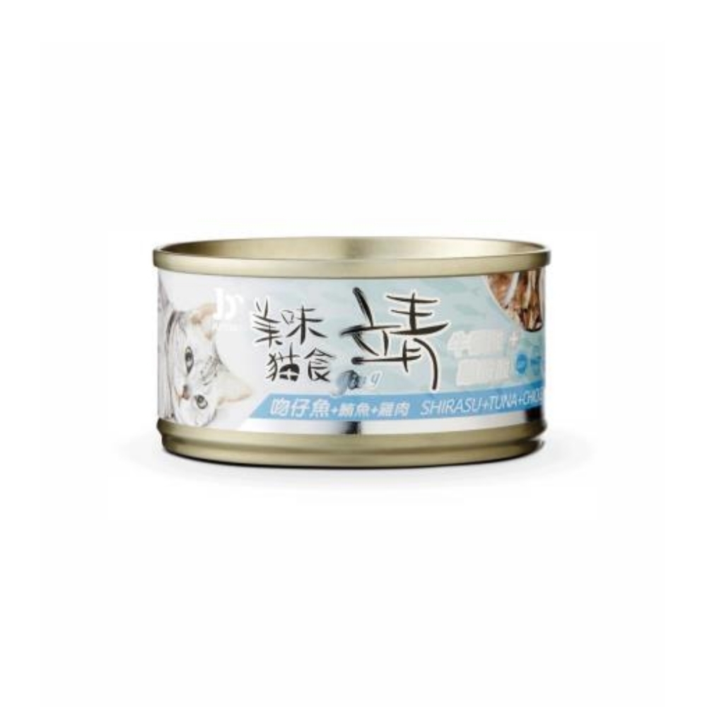靖Jing美味貓罐-鮪魚+雞肉+吻仔魚 80g