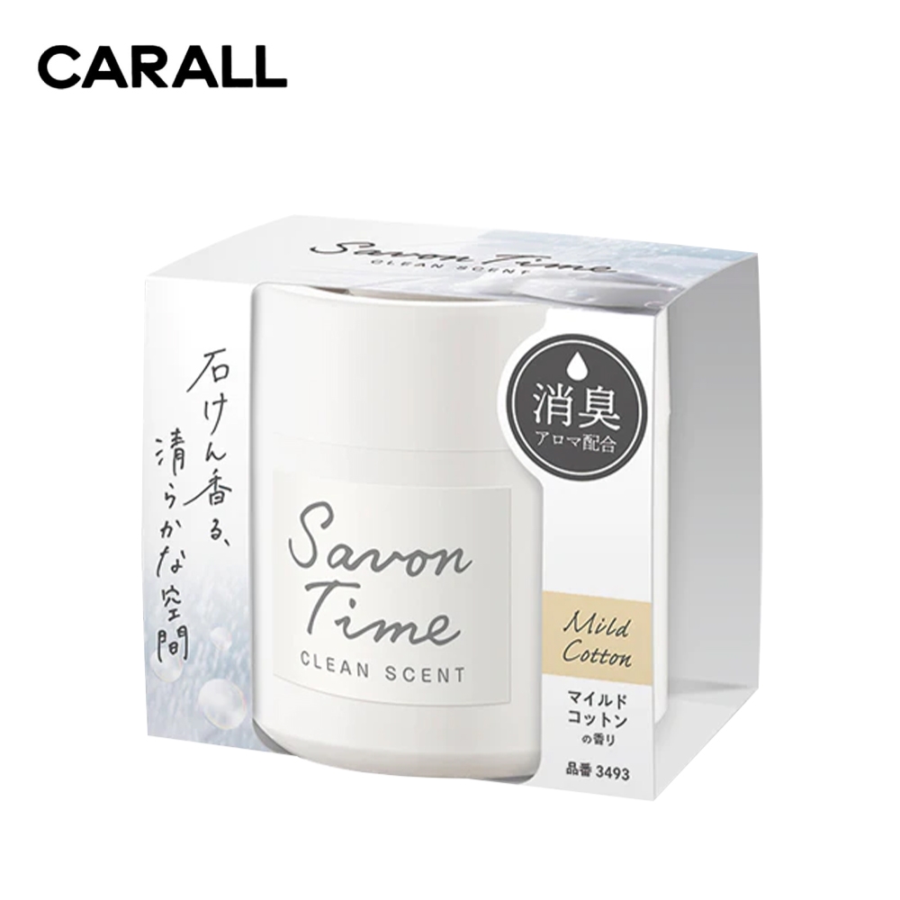 CARALL SAVON芳香消臭劑 綿柔浴皂 J3493