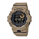 CASIO卡西歐 G-SHOCK 藍牙運動系列 GBD-800UC-5 48.6mm product thumbnail 1