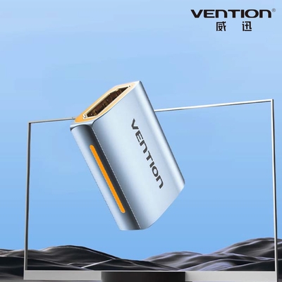 VENTION 威迅 AIU系列 HDMI 8K 母對母轉接頭 1入