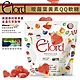 E-lord 瞹蘿 葉黃素QQ軟糖 product thumbnail 1